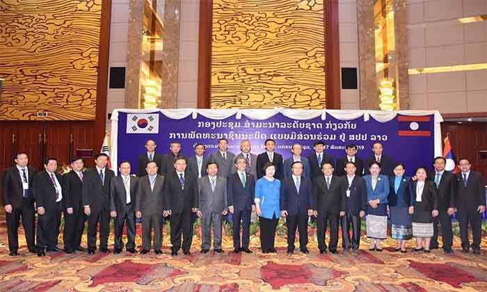 ກອງປະຊຸມສໍາມະນາລະດັບຊາດ ກ່ຽວກັບການພັດທະນາຊົນນະບົດແບບມີສ່ວນຮ່ວມ