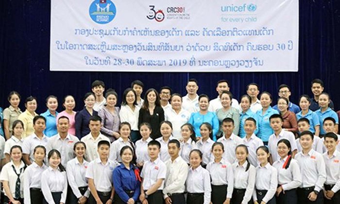 ຜູ້ຕາງໜ້າເດັກ-ໄວໜຸ່ມລາວ ສະເໜີການແກ້ໄຂບັນຫາ ໃນການປະຕິບັດສິດທິຂອງເດັກ