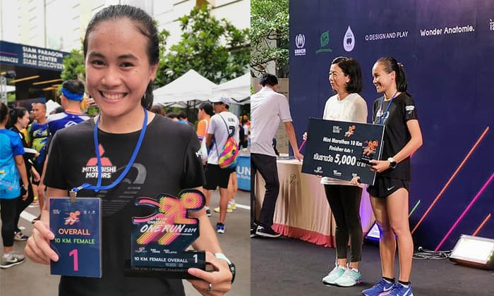 ເກັບເພີ່ມອີກ! ລົດແກ້ວ ຄວ້າໄຊສຸດຍອດນັກແລ່ນຍິງ 10 ກມ ລາຍການ One Siam One Run 2019