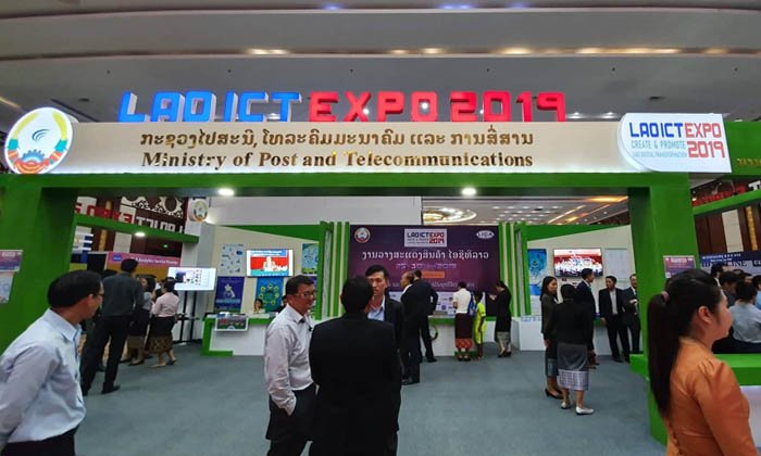 ງານວາງສະແດງ “Lao ICT EXPO 2019” ໄດ້ໄຂຂຶ້ນຢ່າງເປັນທາງການ