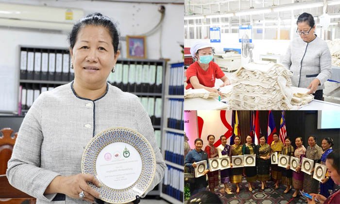 ໜ້າພູມໃຈ! ແມ່ຍິງສະຫວັນນະເຂດ ຮັບລາງວັນແມ່ຍິງອາຊຽນດີເດັ່ນປະຈຳປີ 2019