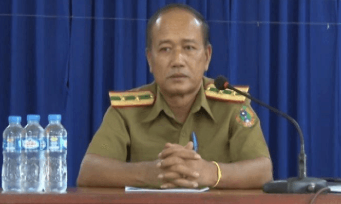ອັດຕະປືເຜີຍແຜ່ຄຳສັ່ງ-ຂໍ້ຫ້າມ ຂອງລັດຖະມົນຕີກະຊວງປ້ອງກັນຄວາມສະຫງົບ ຕໍ່ນາຍ-ພົນຕຳຫຼວດ