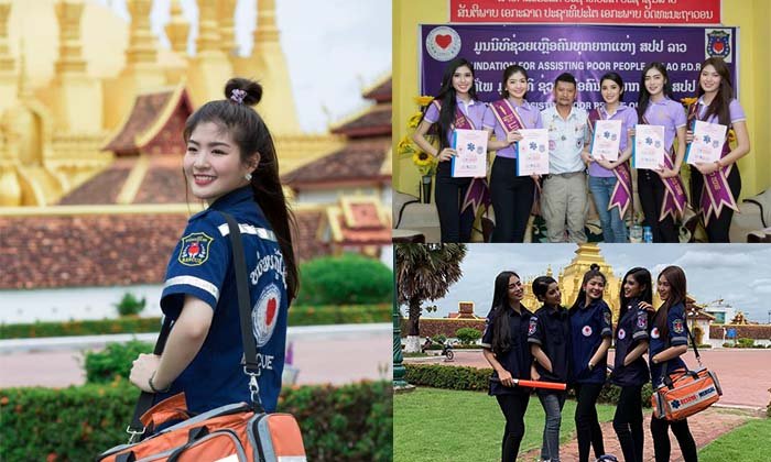 ສາວງາມຈາກເວທີນາງສາວລາວ 2018 ຮຽນຮູ້ເຝິກແອບພື້ນຖານການເປັນອາສາກູ້ໄພຊ່ວຍເຫຼືອສັງຄົມ