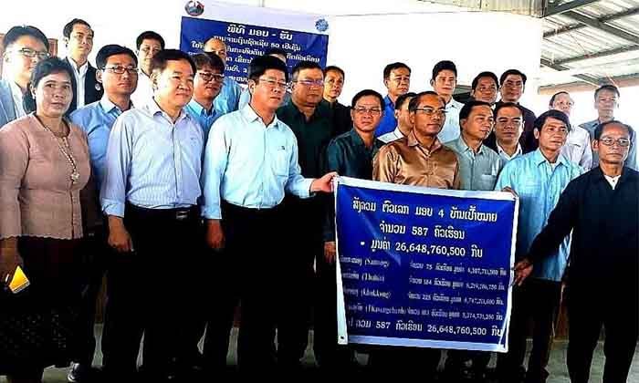 ປະຊາຊົນ 587 ຄົວເຮືອນ ຢູ່ເມືອງສະໜາມໄຊ ໄດ້ຮັບເງິນຊົດເຊີຍດ້ານເສດຖະກິດຄົວເຮືອນ 50%