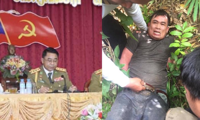 ຖະແຫຼງລາຍລະອຽດ ການຈັບກຸມຜູ້ກໍ່ເຫດຄາດຕະກຳພະນັກງານອົງການໄອຍະການ ແຂວງຄຳມ່ວນ