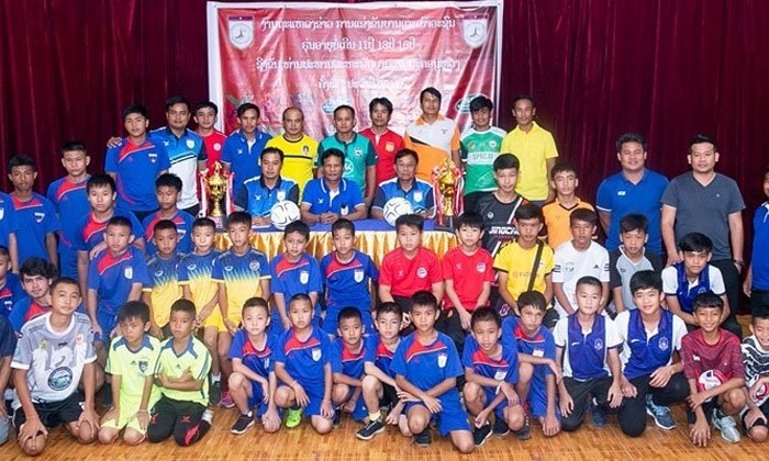 ມີນັກກີລາເກືອບ 300 ຄົນ ກຽມເຂົ້າຮ່ວມເຕະບານເຍົາວະຊົນ ຊີງຂັນປະທານສະຫະພັນບານເຕະ ນວ 2019