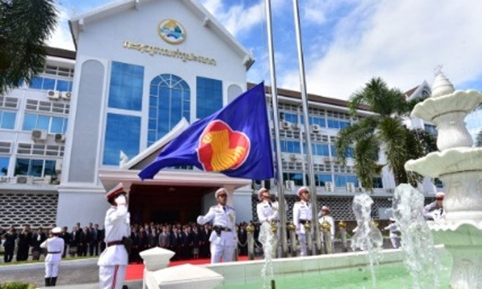 ສະເຫຼີມສະຫຼອງ 52 ປີ ການສ້າງຕັ້ງອາຊຽນ ແລະ 22 ປີ ທີ່ ສປປ ລາວ ເຂົ້າເປັນສະມາຊິກ