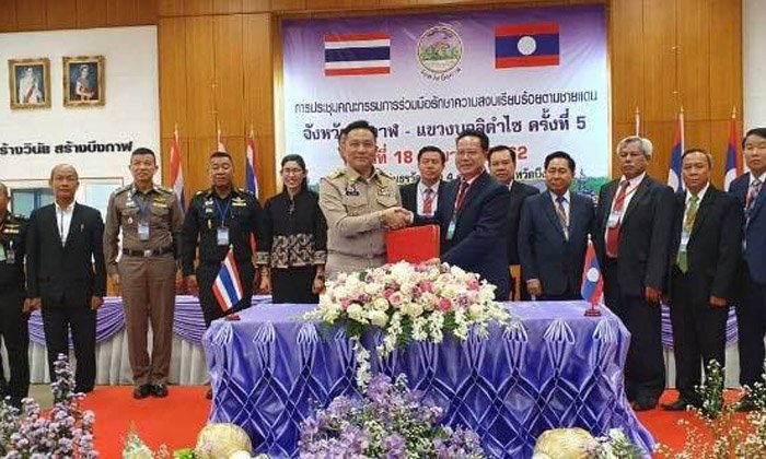 ບໍລິຄຳໄຊ-ບຶງການ ສໍາເລັດລົງນາມຮັກສາຄວາມສະຫງົບເຂດຊາຍແດນ ໃຫ້ກາຍເປັນຊາຍແດນແຫ່ງສັນຕິພາບ