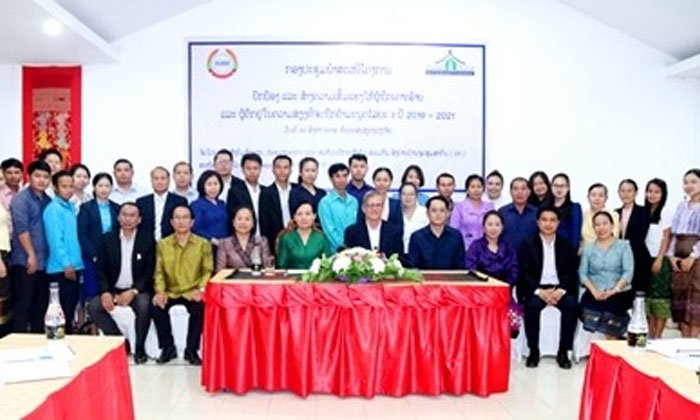ສະຫະລັດໃຫ້ທຶນຊ່ວຍເຫຼືອໂຄງການປົກປ້ອງ ແລະ ສ້າງຄວາມເຂັ້ມແຂງແກ່ຜູ້ຖືກເຄາະຮ້າຍ-ສ່ຽງຖືກຄ້າມະນຸດ