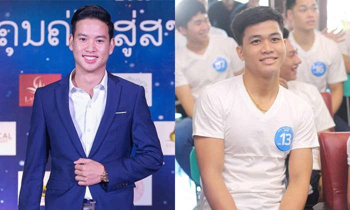 ເປີດວາບ 2 ໜຸ່ມຫຼໍ່ ຈາກ Mister International Laos 2019 - ໜຸ່ມນັກແຂ່ງລົດຈັກວິບາກ & ໜຸ່ມທະນາຄານ