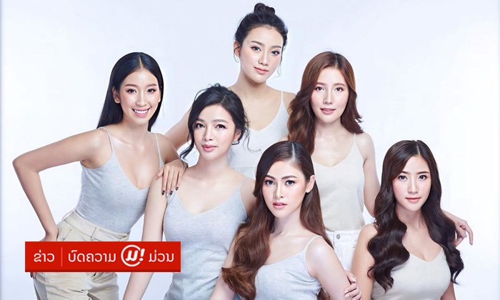 ເຜີຍໂສມ "Six Princess" ໂປຣເຈັກໃໝ່ທີ່ລວມເອົາທີ່ສຸດແຫ່ງວົງການມາໄວ້ໃນກຸ່ມດຽວກັນ
