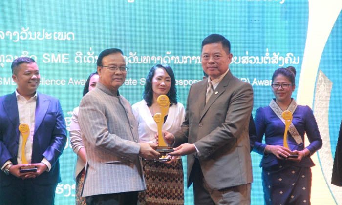 ສະພາການຄ້າ ແລະ ອຸດສາຫະກຳແຫ່ງຊາດ ມອບລາງວັນທຸລະກິດອາຊຽນດີເດັ່ນ 2019