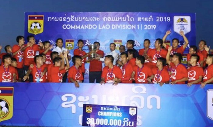 ສະໂມສອນກະຊວງປ້ອງກັນຄວາມສະຫງົບ ຄວ້າແຊ້ມບານເຕະ ຄອມມານໂດ ສາຍ ກ 2019