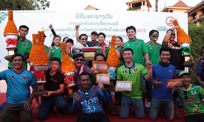 ເຮືອຈາກຫຼວງພະບາງ ປ້ອງກັນແຊ້ມໃນງານບຸນຊ່ວງເຮືອປະຈຳປີ 2019 ທີ່ນະຄອນຫຼວງວຽງຈັນ