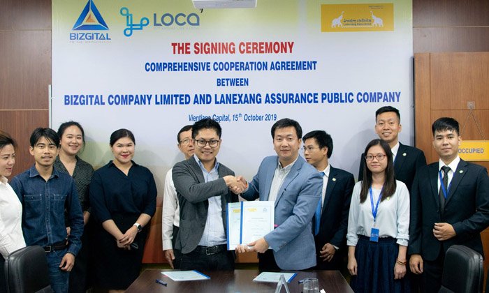 LOCA ຍົກລະດັບການປະກັນໄພໃຫ້ບໍລິການຂອງຕົນເອງ ໂດຍຮ່ວມມືຮອບດ້ານກັບ ລ້ານຊ້າງປະກັນໄພ