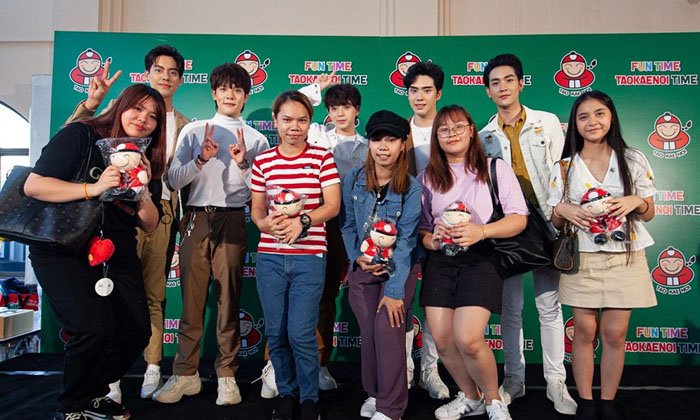 ຟິນສຸດໆ! ເຖົ້າແກ່ນ້ອຍ ພາ SBFIVE ພົບປະແຟນຄລັບຊາວລາວເປັນຄັ້ງທຳອິດທີ່ນະຄອນຫຼວງວຽງຈັນ