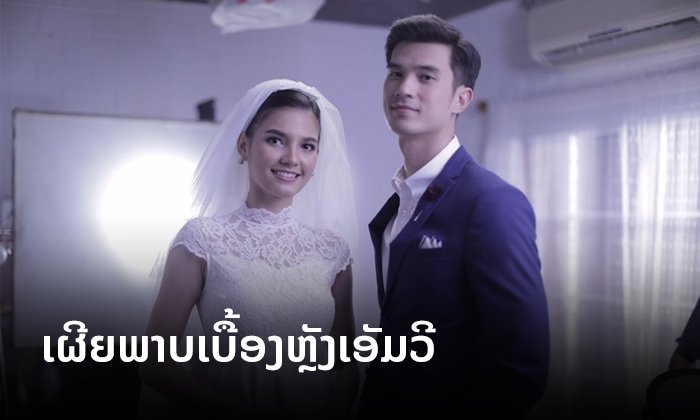 ງານສະແດງກໍມາ! "ຄຣິສຕິນາ" ຊຸ້ມຖ່າຍເອັມວີ ບອກ ໃຫ້ຖ້າລຸ້ນນຳກັນວ່າເປັນຜົນງານຂອງນັກຮ້ອງຄົນໃດ