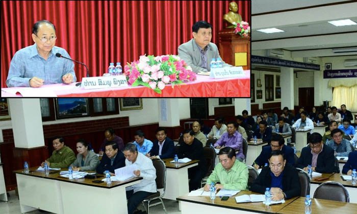 ຊຽງຂວາງ ຫາລືຄວາມຄືບໜ້າ ຄວາມພ້ອມຈັດງານມະຫະກຳກີລາແຫ່ງຊາດ ຄັ້ງທີ 11