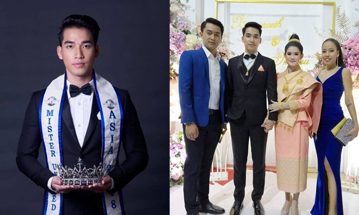 "ບອຍ ໄຊຍະເວດ" Mister United Asia 2018 ສະຫຼະໂສດ ເຂົ້າພິທີວິວາມຸງຄຸນແລ້ວ