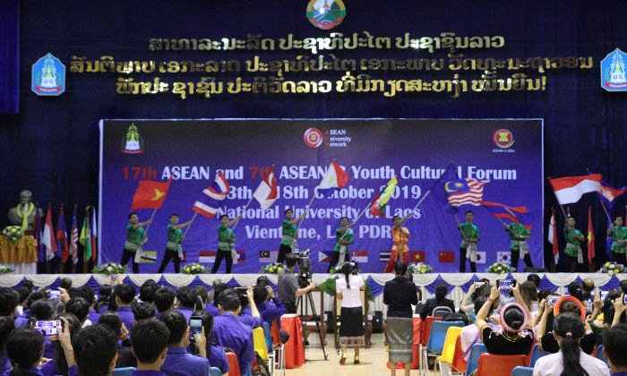 ມະຫາວິທະຍາໄລແຫ່ງຊາດລາວ ເປັນເຈົ້າພາບຈັດງານ ແລກປ່ຽນວັດທະນະທຳອາຊຽນ ຄັ້ງທີ 17