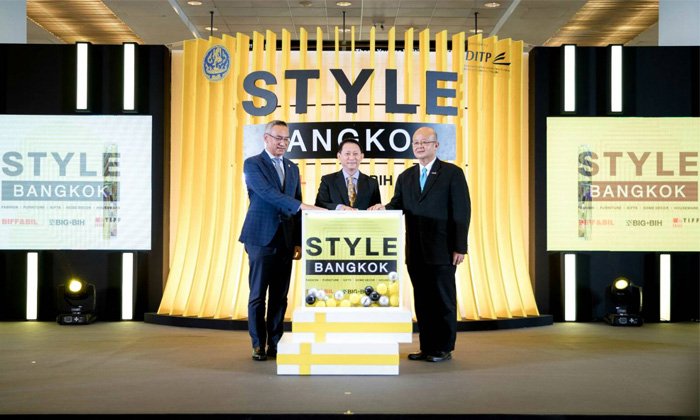 ກັບມາຢ່າງຍິ່ງໃຫຍ່ "STYLE Bangkok" ງານວາງສະແດງສິນຄ້າ Lifestyle ທີ່ໃຫຍ່ທີ່ສຸດໃນພາກພື້ນ
