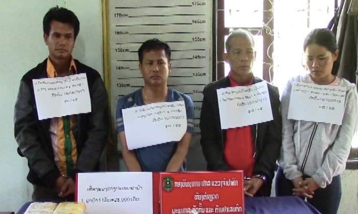 ປກສ ຈຳປາສັກ ຈັບກຸ່ມຄ້າຂາຍຢາບ້າ ພ້ອມຂອງກາງ 28,000 ເມັດ - ໝາກແຕກ 2 ໜ່ວຍ