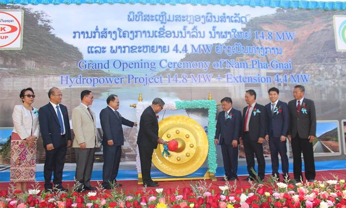 ພິທີເປີດນຳໃຊ້ ເຂື່ອນໄຟຟ້ານ້ຳລົ້ນ ນ້ຳຜາໃຫຍ່ ເມືອງລ້ອງແຈ້ງ ແຂວງໄຊສົມບູນ