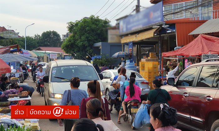 ຜູ້ປະກອບການສະເໜີ ລັດຕ້ອງມີມາດຕະການເດັດຂາດຕໍ່ຜູ້ດຳເນີນທຸລະກິດທີ່ບໍ່ຖືກກົດໝາຍ