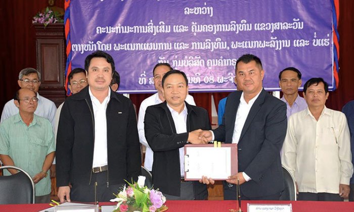 ສຶກສາຄວາມເປັນໄປໄດ້ ໂຄງການພະລັງງານໄຟຟ້າແສງຕາເວັນ ເຂດອ່າງເກັບນໍ້າເຂື່ອນເຊເສັດ-ຫ້ວຍເປາະ