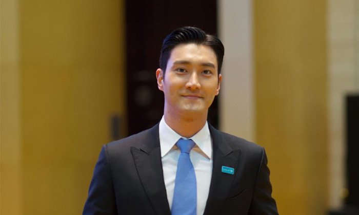 Choi Siwon ເດີນທາງມາເຮັດຫຍັງຢູ່ລາວ? ເຮົາມີຄຳຕອບ #UNCRC30