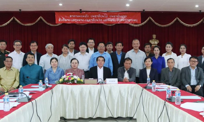 ກອງປະຊຸມ ລາຍງານຄວາມຄືບໜ້າການຟື້ນຟູ ແລະ ການກຽມພ້ອມຮັບມືໄພພິບັດ ປີ 2020