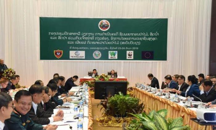 ຫາລືວຽກງານການດຳເນີນຄະດີ ດ້ານຊັບພະຍາກອນປ່າໄມ້ ສັດນໍ້າ ສັດປ່າ
