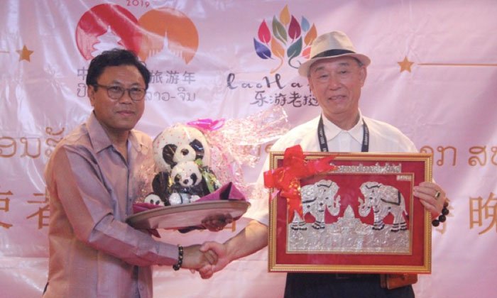 ລາວ-ຈີນ ແລກປ່ຽນວັດທະນະທໍາ-ການທ່ອງທ່ຽວ