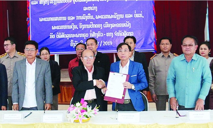 ສາລະວັນ ຕົກລົງເຫັນດີໃຫ້ຂຸດຄົ້ນ ແລະ ຕັ້ງໂຮງງານຂົບຫີນສະໜອງສ້າງທາງດ່ວນ
