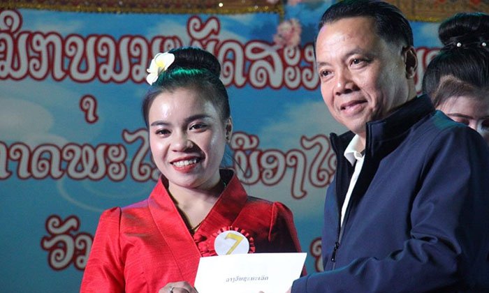 ອັດຕະປື ຈັດງານແຂ່ງຂັນສິລະປະ-ວັນນະຄະດີ ສະຫຼອງວັນລະນຶກເຖິງພະເຈົ້າໄຊຍະເສດຖາທິລາດ