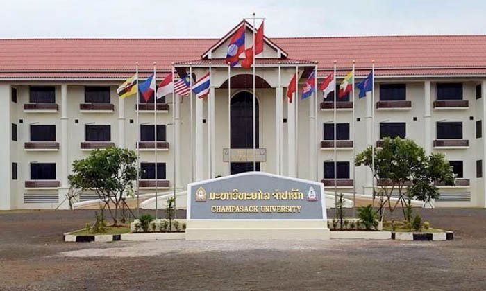ມະຫາວິທະຍາໄລຈຳປາສັກ ສົ່ງເສີມນັກຮຽນທຸກຍາກ-ດ້ອຍໂອກາດ ຈາກເຂດຫ່າງໄກສອກຫຼີກ 100 ກວ່າຄົນ