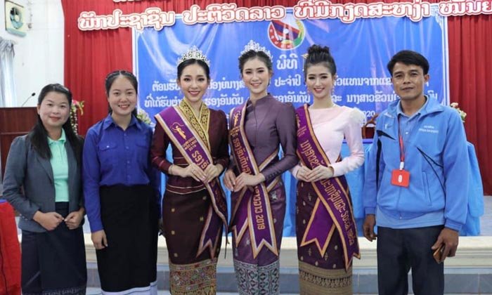 ອຸດົມໄຊຕ້ອນຮັບ-ຍ້ອງຍໍ 3 ສາວຈາກເວທີນາງສາວລາວ ທີ່ໄດ້ເປັນຕົວແທນຂອງແຂວງເຂົ້າຮ່ວມການປະກວດ