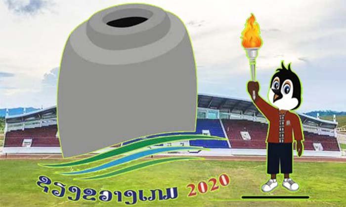 ຮູ້ຈັກຄວາມໝາຍຂອງ “ໄຫຫິນ-ນົກແອ່ນ” ສັນຍາລັກ ແລະ ສັດນຳໂຊກ “ຊຽງຂວາງ ເກມ 2020”