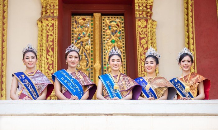 ພາຊົມພາບສາວງາມຜູ້ຄອງຕໍາແໜ່ງນາງສາວນະຄອນຫຼວງວຽງຈັນ 2015-2019