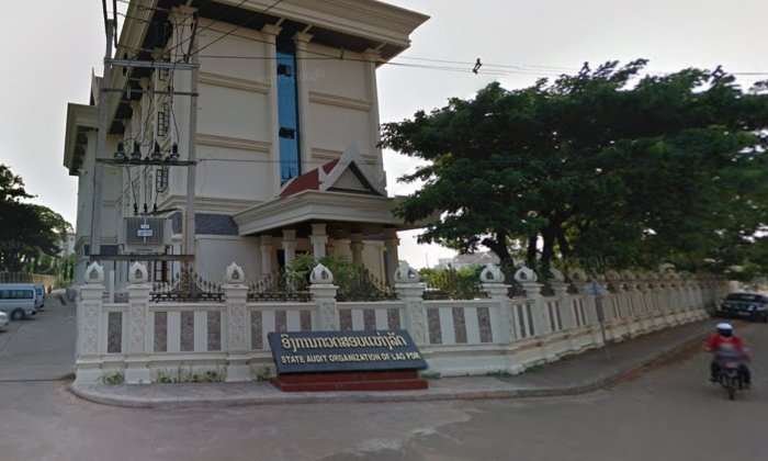 ອົງການກວດສອບແຫ່ງລັດພົບ ກະຊວງ ແຂວງ-ນະຄອນຫຼວງ ຍັງມີການລະເມີດວິໄນແຜນການ-ການເງິນ