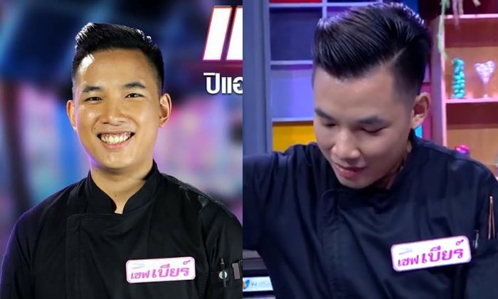 ຮ່ວມເຊຍ "ເບຍ" ພໍ່ຄົວໜຸ່ມຈາກໂຮງແຮມດັງຂອງລາວ ຮ່ວມລາຍການແຂ່ງຂັນເຮັດອາຫານ "Top Chef Thailand" ຢູ່ໄທ