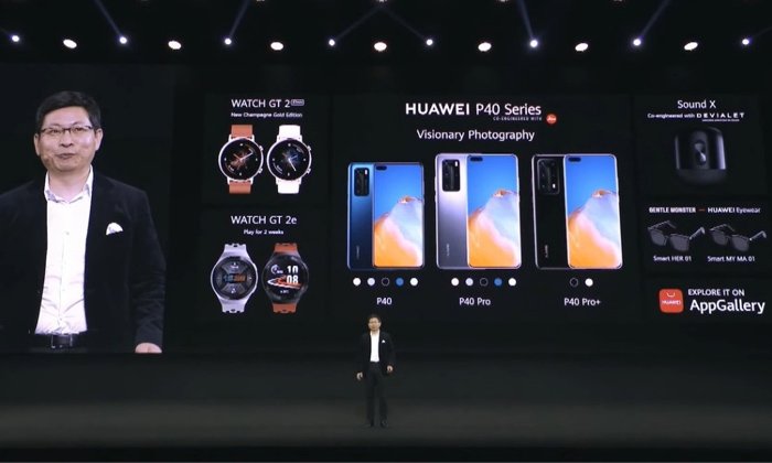 ເປີດໂຕ Huawei P40 Series ສະມາດໂຟນແຫ່ງຈິນຕະນາການຂອງການຖ່າຍພາບ
