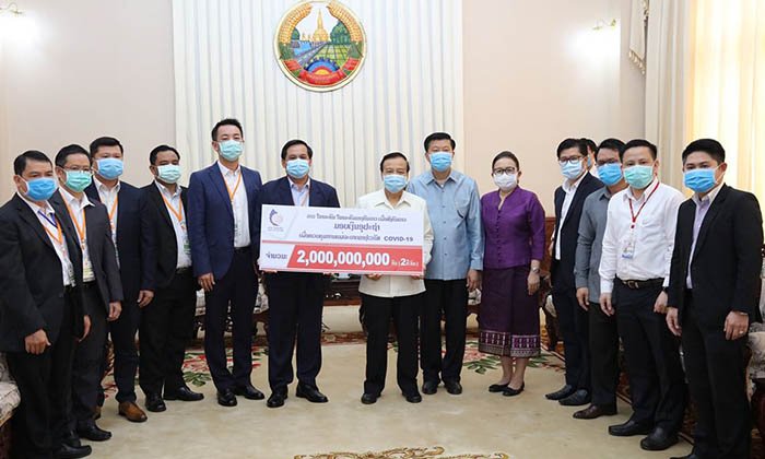ລາວໂທລະຄົມມອບເງິນຊ່ວຍເຫຼືອ 2 ຕື້ກີບໃຫ້ລັດຖະບານລາວ ເພື່ອຮັບມືການລະບາດຂອງພະຍາດໂຄວິດ-19