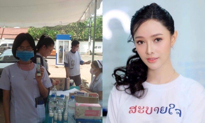 ຊົມເຊີຍຄົນດີຂອງສັງຄົມ "ລູກນໍ້າ ທິດາລັດ" ບໍລິຈາກອຸປະກອນການແພດຊ່ວຍສັງຄົມ ເພື່ອສູ້ໂຄວິດ-19
