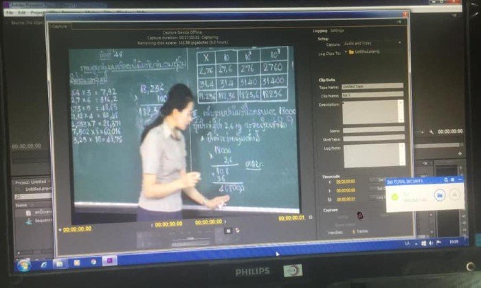 ກະຊວງສຶກສາທິການ ແລະ ກີລາ ຜະລິດສື່ການຮຽນ-ການສອນ ເຜີຍແຜ່ຜ່ານໂທລະພາບ ວິທະຍຸ ສື່ອອນລາຍ