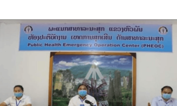 ສາທາແຂວງຫົວພັນຖະແຫຼງ ມີຜູ້ເດີນທາງເຂົ້າແຂວງທີ່ມາຈາກປະເທດກຸ່ມສ່ຽງທັງໝົດ 434 ຄົນ ມີ 6 ກໍລະນີສົງໄສ