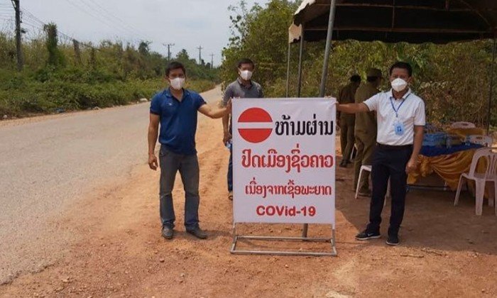 ເມືອງໂພນໂຮງປິດເມືອງຊົ່ວຄາວ ຄວບຄຸມການແພ່ລະບາດໂຄວິດ-19