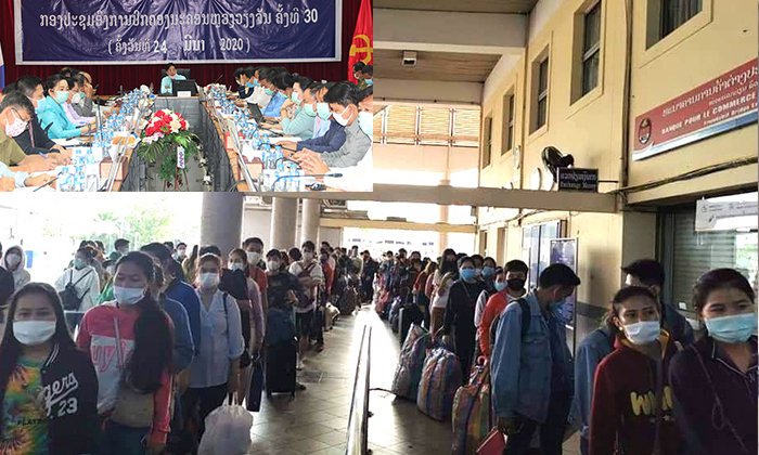 ນະຄອນຫຼວງກຳນົດ 6 ຈຸດ ເປັນສະຖານທີ່ພັກເຊົາຊົ່ວຄາວຂອງແຮງງານລາວທີ່ເຂົ້າມາຈາກໄທ
