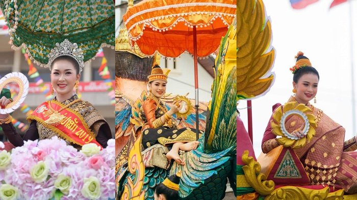 ຍ້ອນເບິ່ງ "ພິທີແຫ່ນາງສັງຂານ" ຂອງແຕ່ລະແຂວງໃນປະເພນີບຸນປີໃໝ່ລາວ ເມື່ອປີ 2019