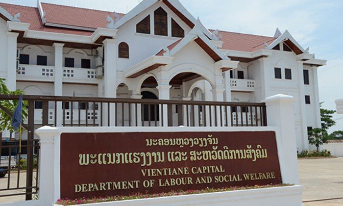 ນະຄອນຫຼວງວຽງຈັນ ເລັ່ງເກັບກຳຂໍ້ມູນ ເພື່ອຊ່ວຍເຫຼືອແຮງງານລາວ ໃຫ້ມີວຽກເຮັດງານທຳ